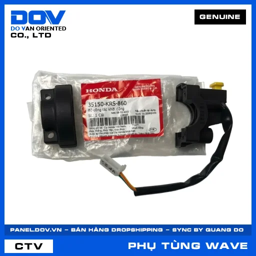 BỘ CÔNG TẮC KHỞI ĐỘNG WAVE ALPHA — 35150KRS860