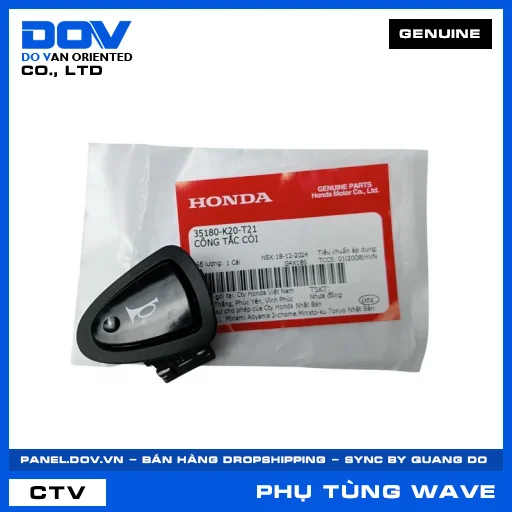 CÔNG TẮC CÒI WAVE ALPHA 110, WAVE RSX 110 — 35180K20T21