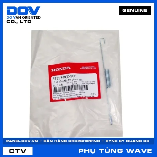 LÒ XO CÔNG TẮC ĐÈN PHANH SAU (thắng) WAVE 100, WAVE ALPHA 110, WAVE RSX 110 — 35357KCC900