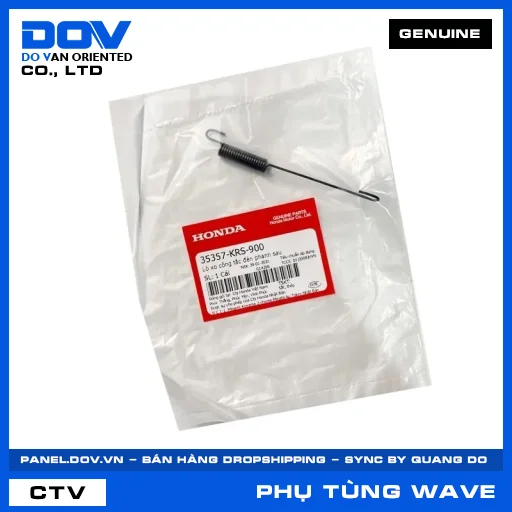 LÒ XO CÔNG TẮC ĐÈN PHANH SAU (thắng) WAVE ALPHA — 35357KRS900