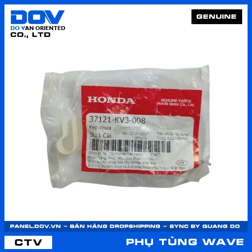 KẸP NHỰA WAVE RSX 110 — 37121KV3008