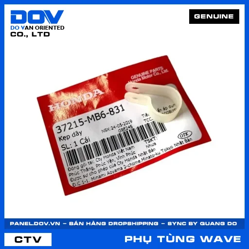KẸP DÂY WAVE ALPHA, WAVE RSX 110 — 37215MB6831