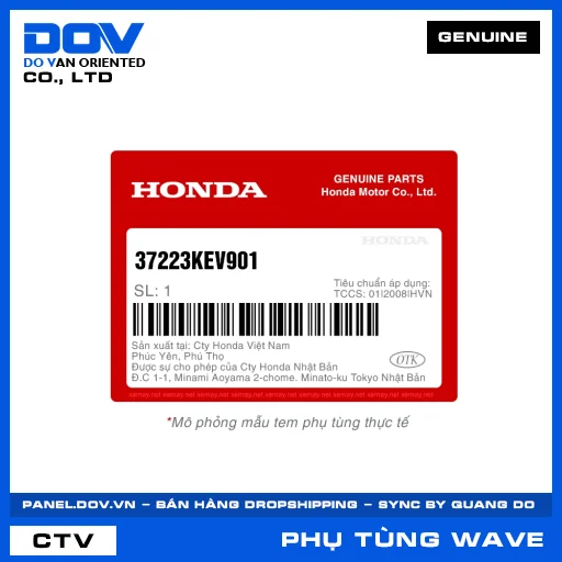 Dây điện đồng hồ tốc độ WAVE ALPHA — 37223KEV901