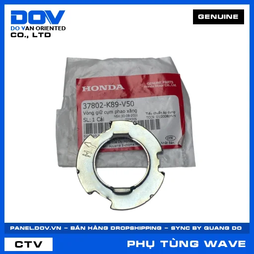 VÒNG GIỮ CỤM PHAO XĂNG WAVE ALPHA 110 — 37802K89V50