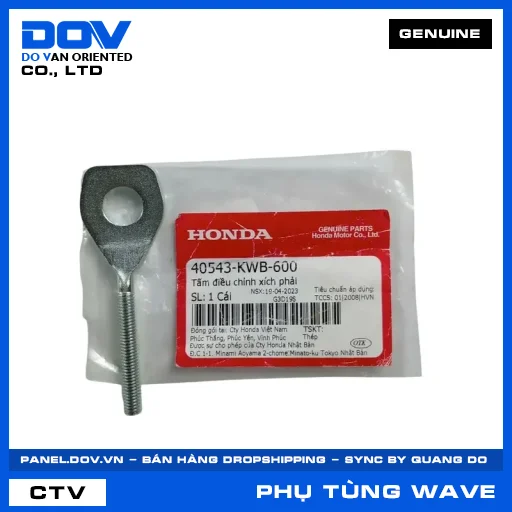 TẤM ĐIỀU CHỈNH XÍCH PHẢI (sên) WAVE RSX 110 — 40543KWB600