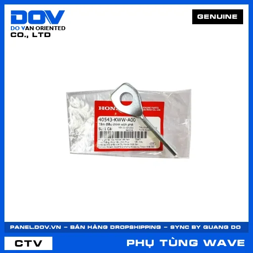 TẤM ĐIỀU CHỈNH XÍCH PHẢI (sên) WAVE ALPHA 110, WAVE RSX 110 — 40543KWWA00