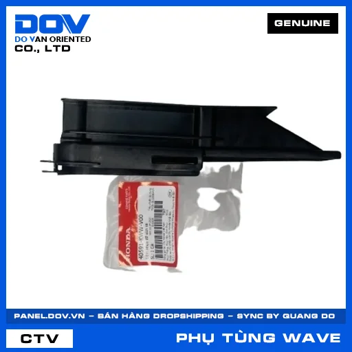 ĐỆM NHỰA ĐỠ XÍCH TẢI (sên) WAVE RSX 110 — 40591KWWV00