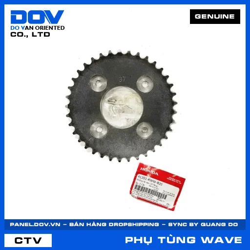 NHÔNG TẢI SAU (37RĂNG) WAVE RSX 110 — 41201KWWB20