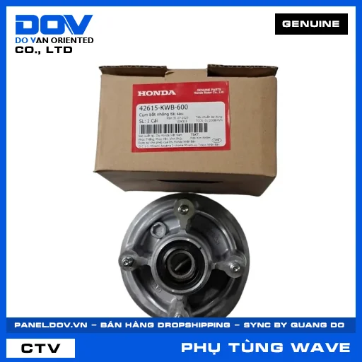 CỤM BẮT NHÔNG TẢI SAU WAVE RSX 110 — 42615KWB600