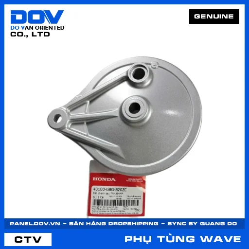 BÁT PHANH SAU *NH364M* (thắng) WAVE 100 — 43100GBGB20ZC