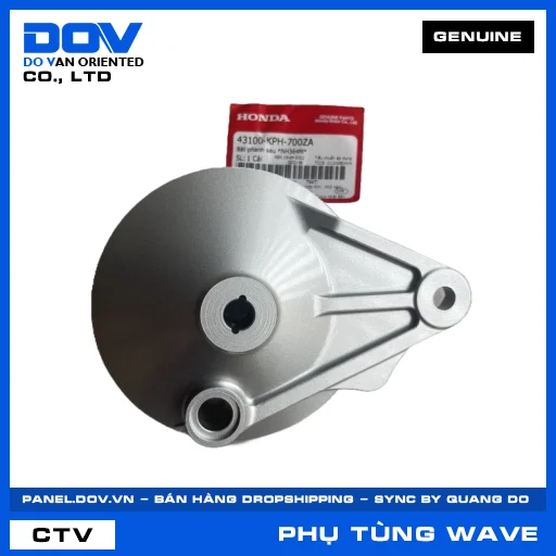 BÁT PHANH SAU *NH303M* (thắng) WAVE RSX 110 — 43100KPH700ZC