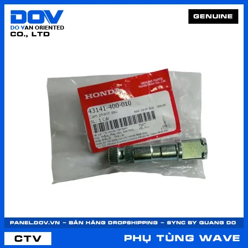 Cam phanh sau (thắng) WAVE ALPHA — 43141400010