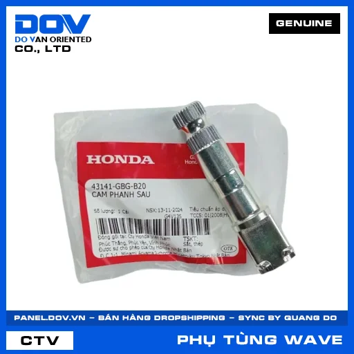 CAM PHANH SAU (thắng) WAVE ALPHA — 43141GBGB20
