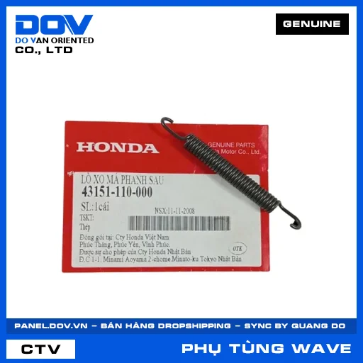 LÒ XO MÁ PHANH SAU (bố thắng) WAVE ALPHA — 43151110000