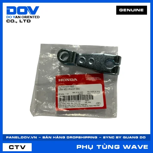 CẦN KÉO PHANH SAU (thắng) WAVE 100, WAVE ALPHA — 43410KPH900