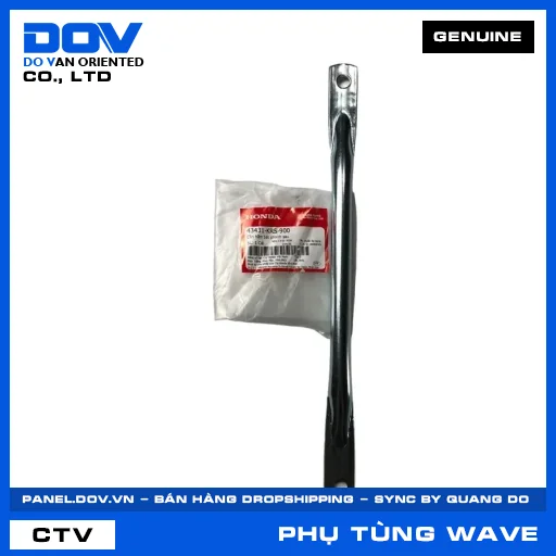 CẦN HÃM BÁT PHANH SAU (thắng) WAVE ALPHA — 43431KRS900