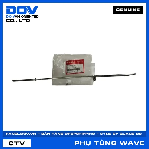 THANH KÉO PHANH SAU (thắng) WAVE RSX 110 — 43451KWW640