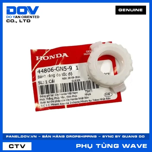 BÁNH RĂNG ĐO TỐC ĐỘ WAVE ALPHA — 44806GN5901
