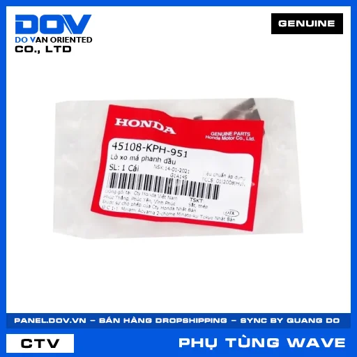 LÒ XO MÁ PHANH DẦU (bố thắng) WAVE ALPHA — 45108KPH951