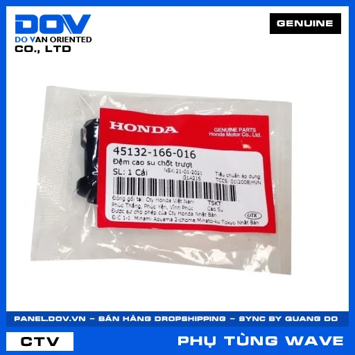 Đệm cao su chốt trượt WAVE RSX 110 — 45132166016