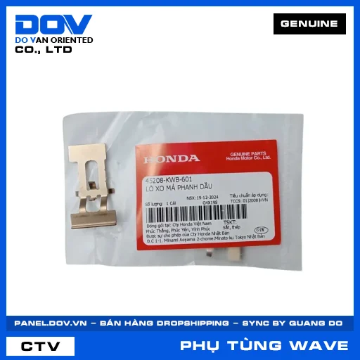 LÒ XO MÁ PHANH DẦU (bố thắng) WAVE RSX 110 — 45208KWB601