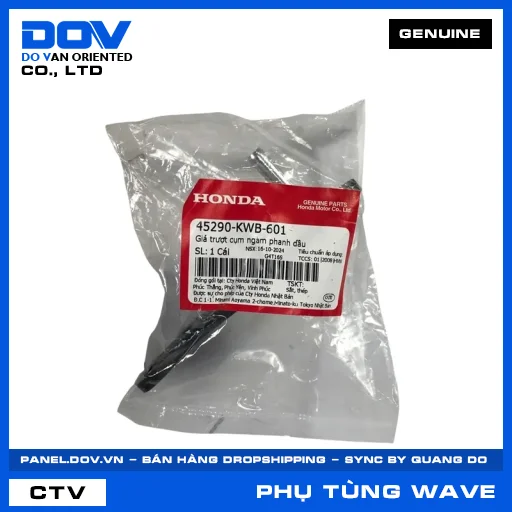 GIÁ TRƯỢT CỤM NGÀM PHANH DẦU (thắng) WAVE RSX 110 — 45290KWB601