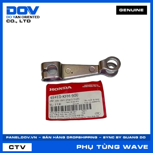 CẦN KÉO CAM PHANH TRƯỚC (thắng) WAVE 100, WAVE ALPHA 110, WAVE RSX 110 — 45410KFM900