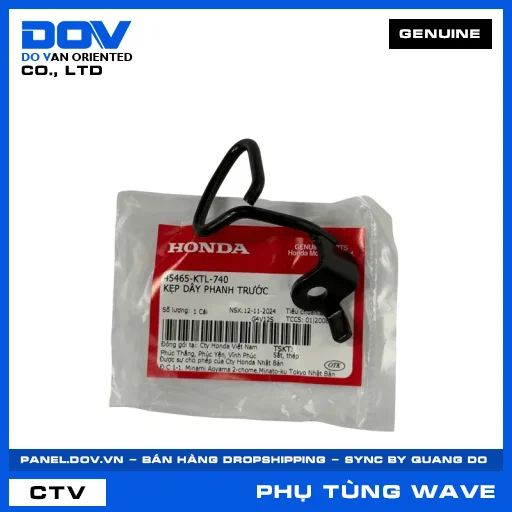 KẸP DÂY PHANH TRƯỚC (thắng) WAVE ALPHA — 45465KTL740