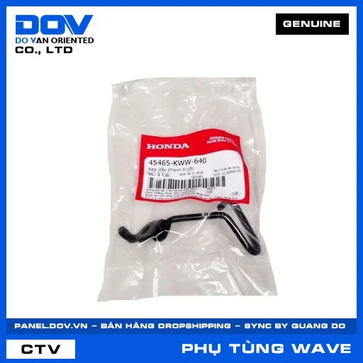 KẸP DÂY PHANH TRƯỚC (thắng) WAVE ALPHA 110, WAVE RSX 110 — 45465KWW640