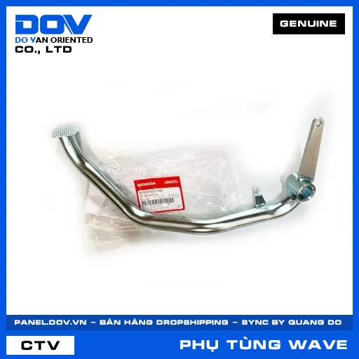 CẦN ĐẠP PHANH SAU (thắng) WAVE RSX 110 — 46500K03N30