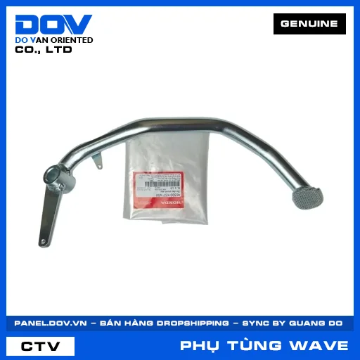CẦN ĐẠP PHANH SAU (thắng) WAVE ALPHA 110, WAVE RSX 110 — 46500K57V00