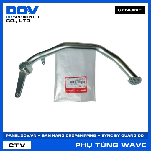 CẦN ĐẠP PHANH SAU (thắng) WAVE ALPHA 110 — 46500K89V50