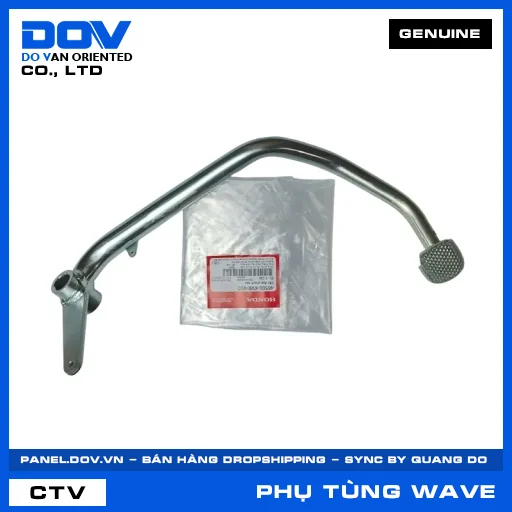 CẦN ĐẠP PHANH SAU (thắng) WAVE 100, WAVE ALPHA — 46500KVRV10