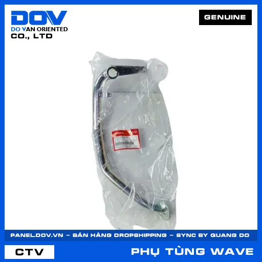 CẦN ĐẠP PHANH SAU (thắng) WAVE RSX 110 — 46500KWWC00