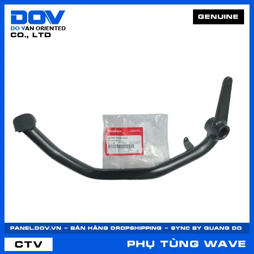 CẦN ĐẠP PHANH SAU (thắng) WAVE RSX 110 — 46500KWWV00