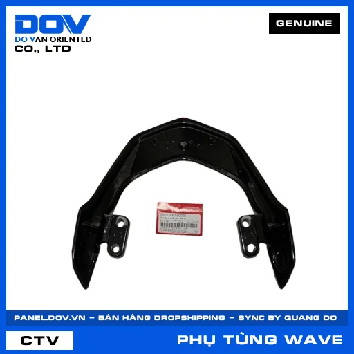 TẤM ỐP TAY DẮT SAU *NH-1* WAVE RSX 110 — 50400K07900ZE