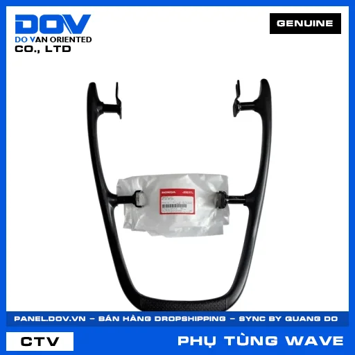 BỘ TAY DẮT SAU WAVE ALPHA — 50400KFLD20