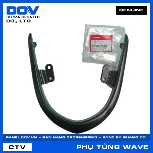 TAY DẮT SAU WAVE RSX 110 — 50400KWW620