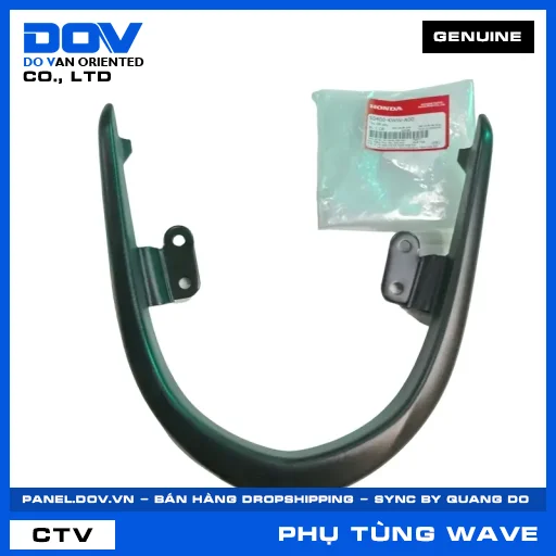 TAY DẮT SAU WAVE RSX 110 — 50400KWWA00