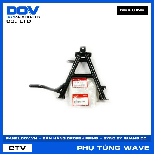 CHÂN CHỐNG CHÍNH WAVE ALPHA — 50500KPH900