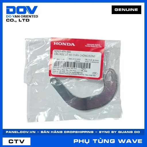 CẦN MÓC LÒ XO CHÂN CHỐNG ĐỨNG WAVE 100 — 50523KPH900