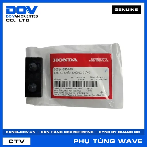CAO SU CHÂN CHỐNG ĐỨNG WAVE ALPHA — 50524GBJ680