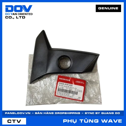 TẤM BẢO VỆ GIÁ ĐỂ CHÂN SAU PHẢ WAVE ALPHA — 50606KVR600