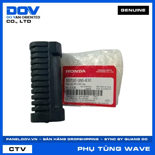 CAO SU ĐỂ CHÂN SAU WAVE ALPHA — 50710GN5830
