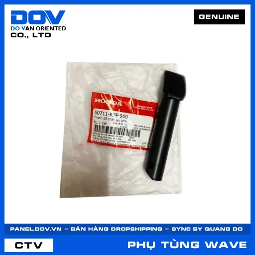 THANH ĐỂ CHÂN SAU PHẢI WAVE ALPHA 110, WAVE RSX 110 — 50711KBP900