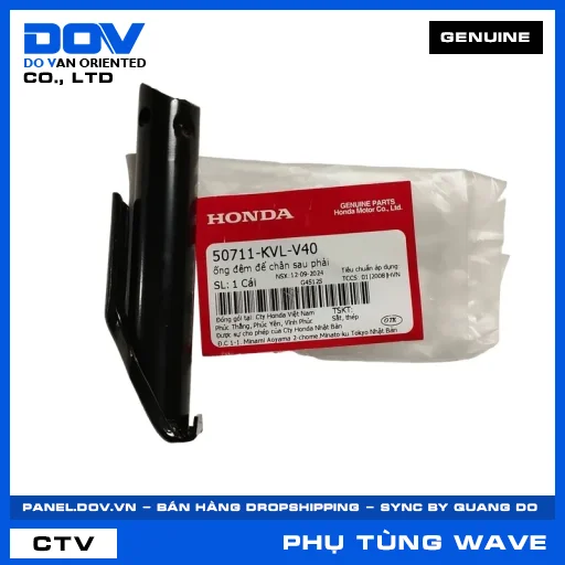 ỐNG ĐỆM ĐỂ CHÂN SAU PHẢI WAVE 100, WAVE ALPHA — 50711KVLV40