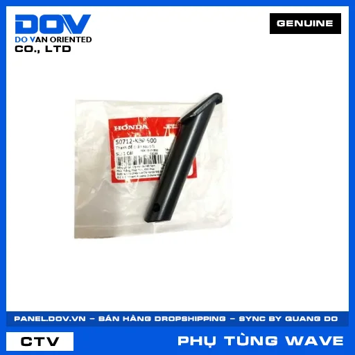 THANH ĐỂ CHÂN SAU TRÁI WAVE ALPHA 110, WAVE RSX 110 — 50712KBP900