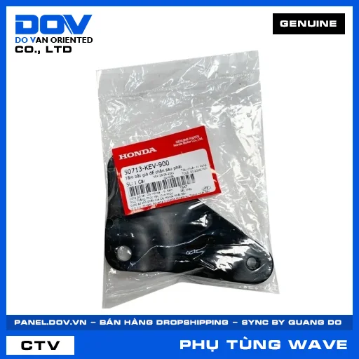 TẤM BẮT GIÁ ĐỂ CHÂN SAU PHẢI WAVE ALPHA — 50713KEV900