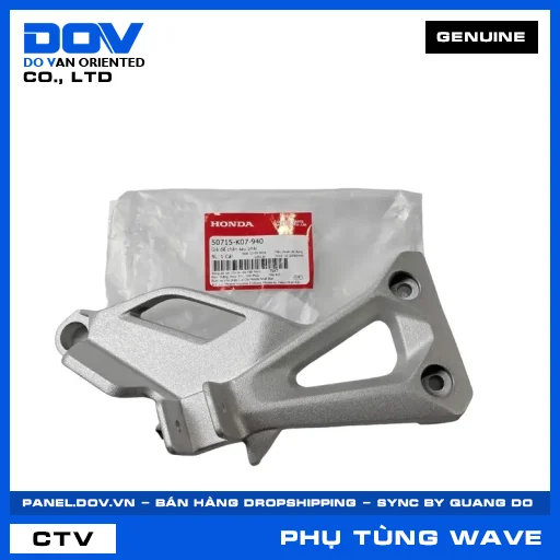 GIÁ ĐỂ CHÂN SAU PHẢI WAVE ALPHA 110, WAVE RSX 110 — 50715K07940