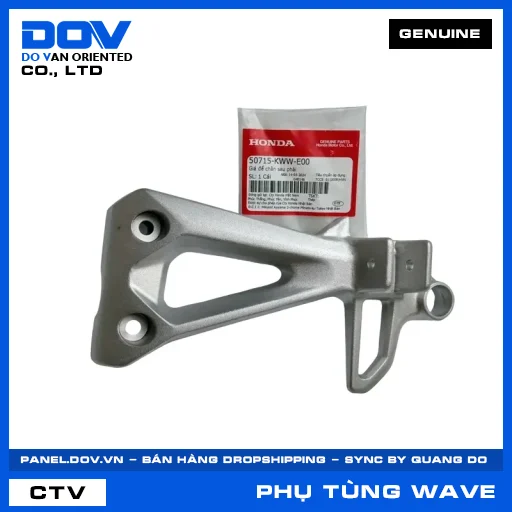 GIÁ ĐỂ CHÂN SAU PHẢI WAVE RSX 110 — 50715KWWE00